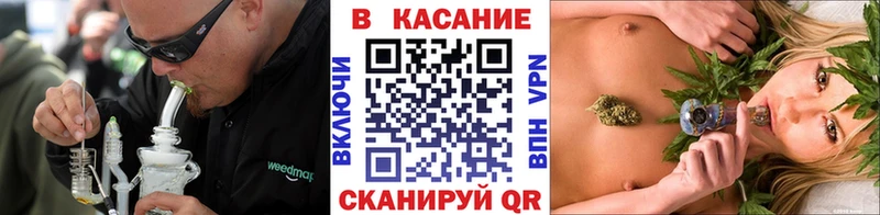 Хочу наркоту Буйнакск ГАШ COCAIN Метадон МЕФ Alpha PVP