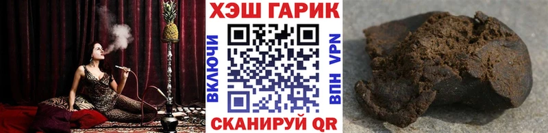 ГАШ Изолятор  Буйнакск 