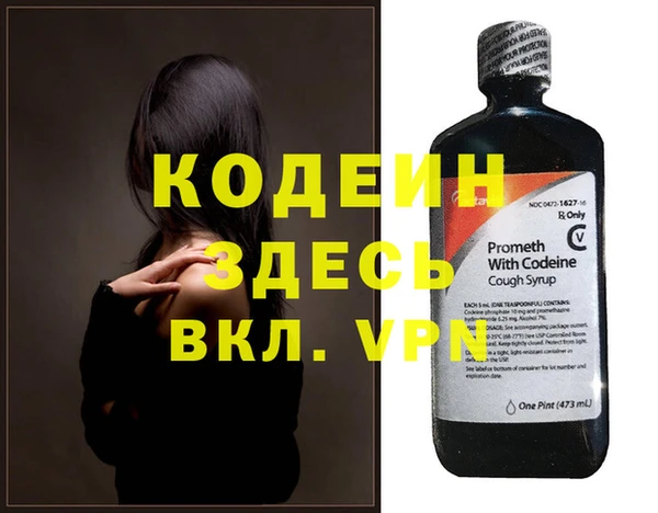 СК Белокуриха
