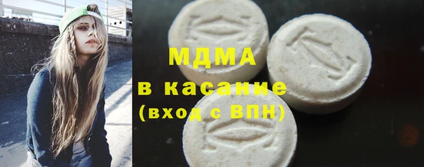 синтетический гашиш Белоозёрский