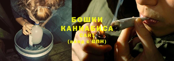 синтетический гашиш Белоозёрский