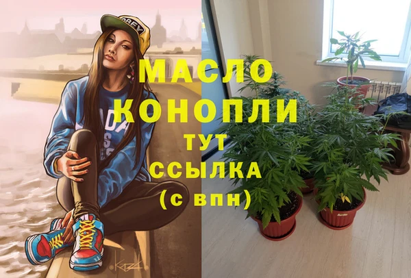 СК Белокуриха