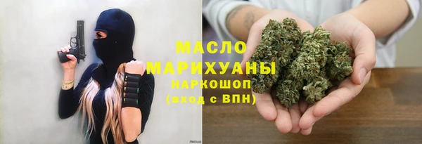 СК Белокуриха