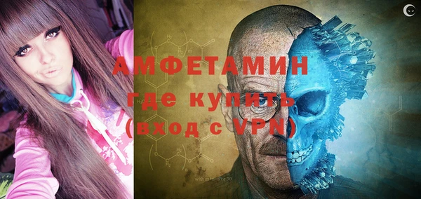 СК Белокуриха