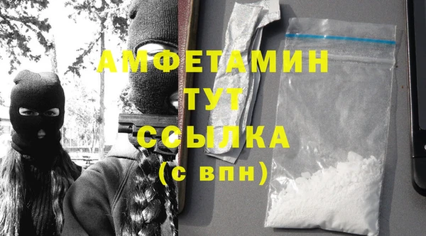 MESCALINE Беломорск