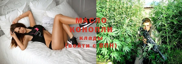 СК Белокуриха