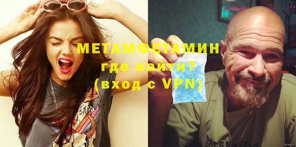 СК Белокуриха