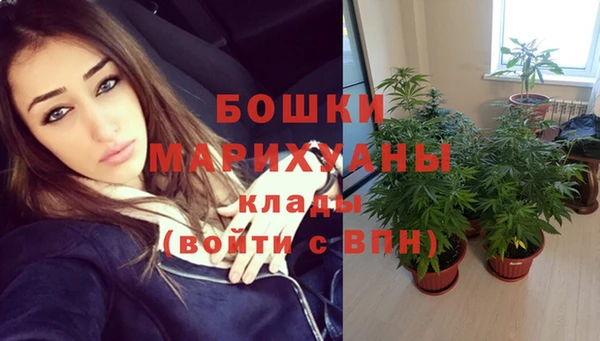 синтетический гашиш Белоозёрский