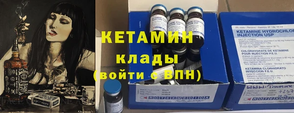 синтетический гашиш Белоозёрский