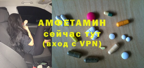 MESCALINE Беломорск