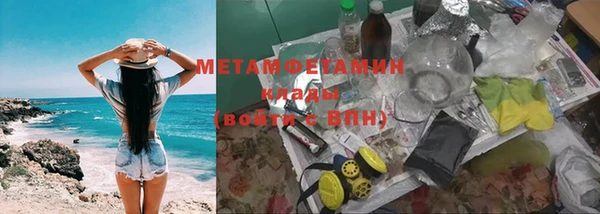СК Белокуриха