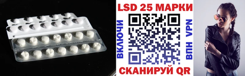 blacksprut зеркало  Буйнакск  LSD-25 экстази кислота  что такое наркотик 