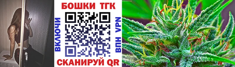 это какой сайт  Буйнакск  Конопля сатива  где купить наркоту 